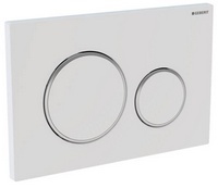 PLAQUE DE COMMANDE SIGMA 20 UP320 Chromé mat + anneaux chromés brillants